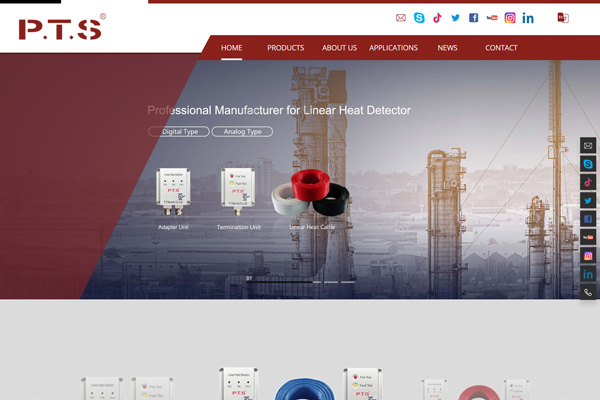 沈陽普泰安科技有限公司